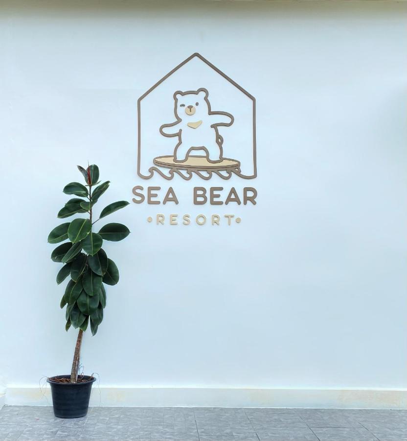 Sea Bear Resort ซีแบร์รีสอร์ต パヤム島 エクステリア 写真